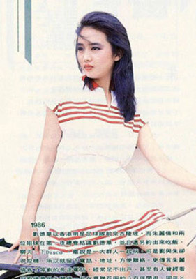 朱麗倩從夜店達人變淑女 22載天王嫂隱忍生活揭秘