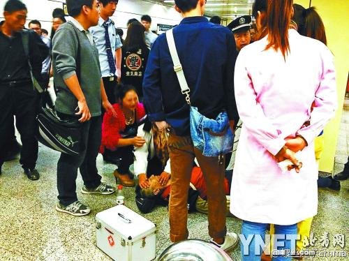 網(wǎng)友“螺絲起子Emma”當晚19點57分發(fā)布的現(xiàn)場照片