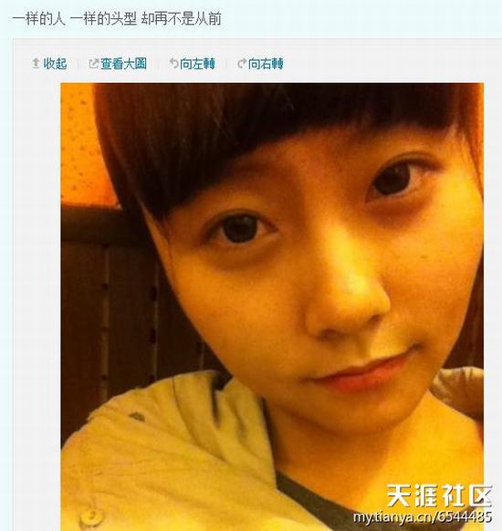 知情人曝梁博女友背景 ：家世顯赫曾認(rèn)崔健當(dāng)干爹