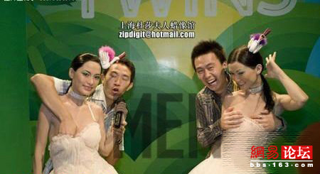 全國摸奶哥爆紅網(wǎng)絡(luò)