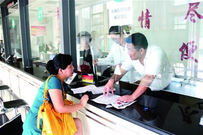 青島醫(yī)保支付額上漲2.2萬 學生兒童設門診大病