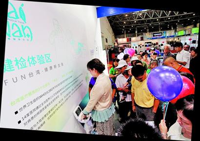 臺灣大米漢堡引市民爭相排隊 咖啡機能交談