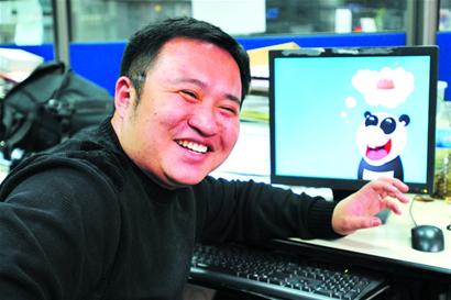 青青島網(wǎng)友搭平臺(tái) 網(wǎng)絡(luò)上掀起愛的颶風(fēng)