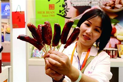 實(shí)拍臺灣臺博會美食展