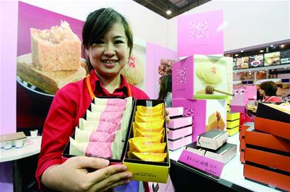 實(shí)拍臺灣臺博會美食展