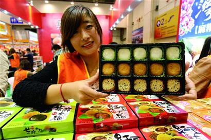 實拍臺灣臺博會美食展