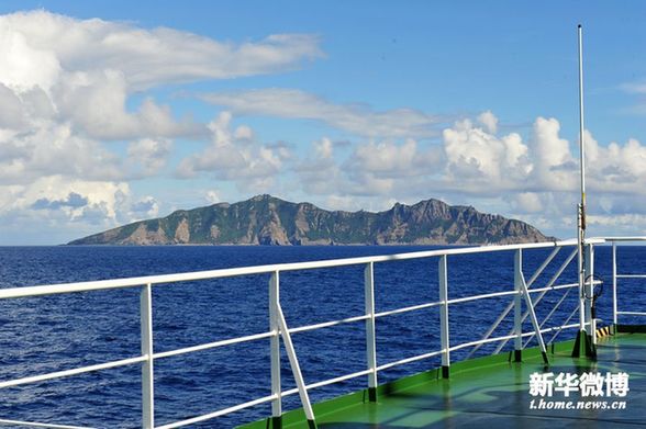 中國(guó)海監(jiān)船巡航未公布照片:日船只急速調(diào)頭