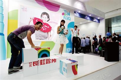 臺(tái)博會(huì)入賬4.5億美元 青島市民瘋狂掃貨