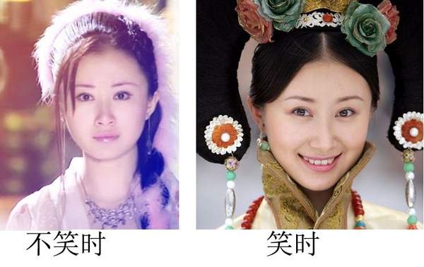 這些明星一笑就破功，囧死了