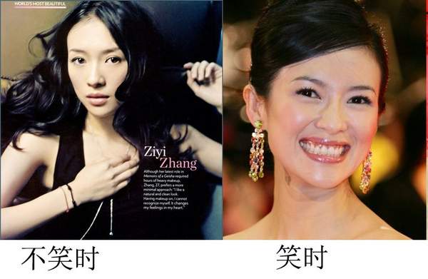 這些明星一笑就破功，囧死了