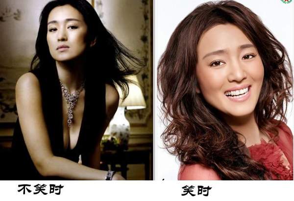 這些明星一笑就破功，囧死了