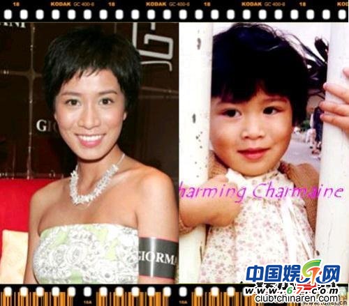 TVB明星罕見(jiàn)兒時(shí)照片集合