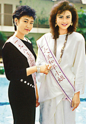 亞姐情史揭秘:葉玉卿三級(jí)女星上位嫁入豪門(mén)