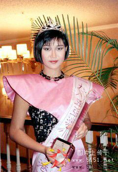 亞姐情史揭秘:葉玉卿三級(jí)女星上位嫁入豪門