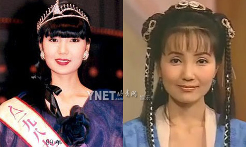 亞姐情史揭秘:葉玉卿三級(jí)女星上位嫁入豪門