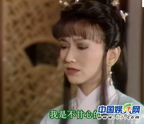 《新白娘子傳奇》經(jīng)典穿幫照:小青笑場(chǎng)傷不起