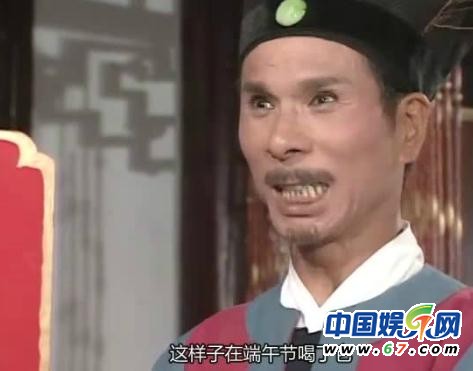 《新白娘子傳奇》經(jīng)典穿幫照:小青笑場(chǎng)傷不起