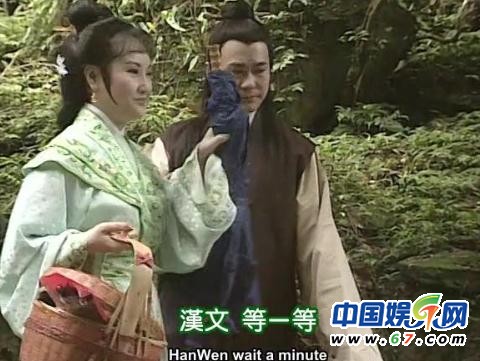 《新白娘子傳奇》經典穿幫照:小青笑場傷不起