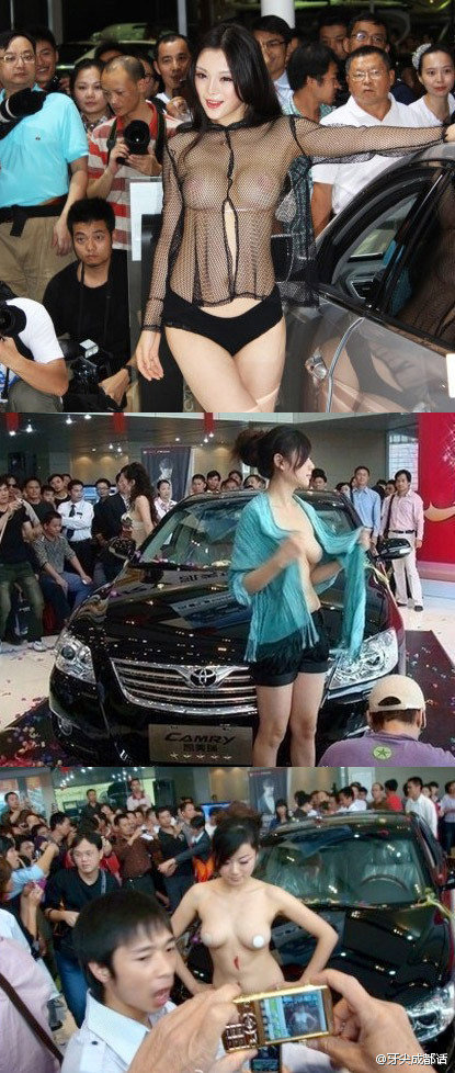 國內車展上的奇葩女模們