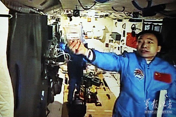 中國(guó)航天員食品揭秘