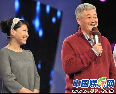 看趙本山都寵愛(ài)圈內(nèi)哪些女星