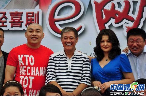 看趙本山都寵愛圈內(nèi)哪些女星