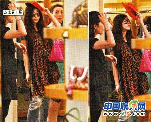 范冰冰罕見(jiàn)泳裝照曝光 吐舌星味十足