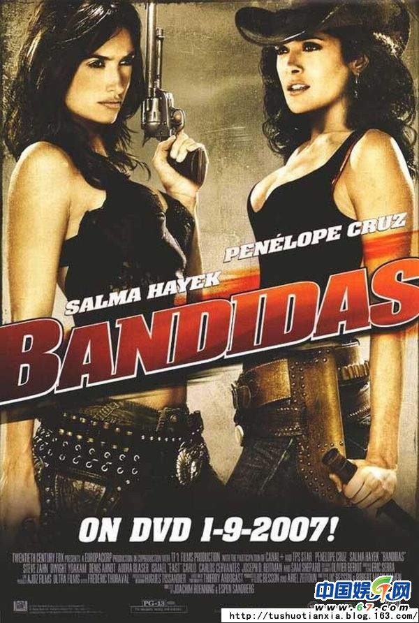 盤點電影情色創(chuàng)意海報