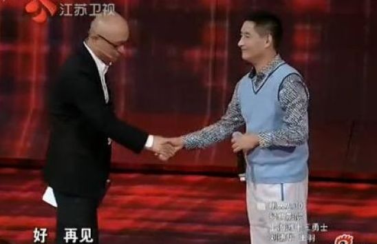 副鄉(xiāng)長談電視相親失敗原因:未向領(lǐng)導(dǎo)匯報有負(fù)擔(dān)