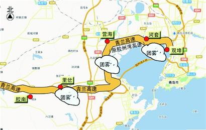青蘭高速青島段昨遭遇吃人團(tuán)霧 封道4小時(shí)