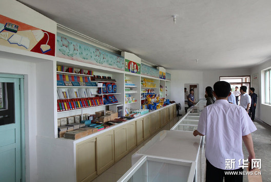 朝鮮合作農(nóng)場居民生活揭秘:電視電腦不缺