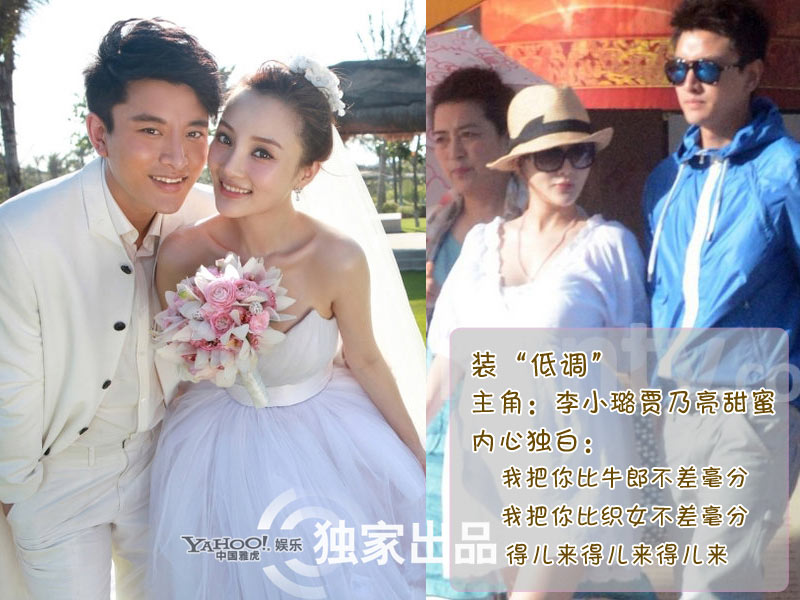 盤點(diǎn)娛樂圈的武裝高手 舒淇化身寂寞姐楊冪裝低調(diào)