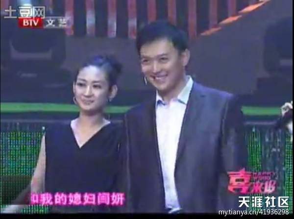 那些秀恩愛都沒啥好結(jié)果的明星