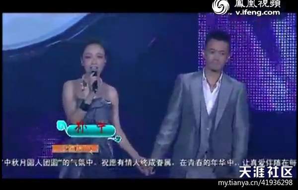 那些秀恩愛都沒啥好結果的明星