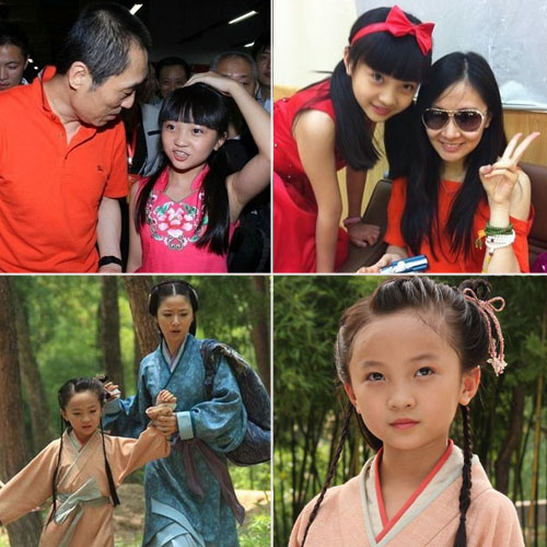 新生代小童星席卷娛樂(lè)圈 好萌啊