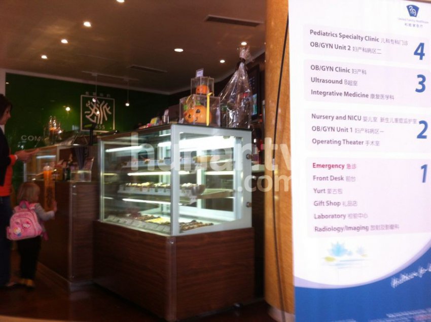 李小璐產(chǎn)女花費(fèi)每天過(guò)萬(wàn) 醫(yī)院保安巡邏內(nèi)景曝光