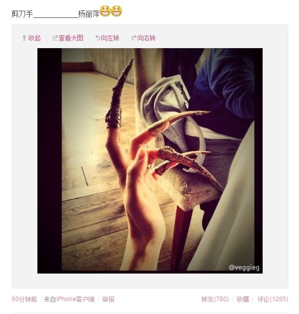 王菲開清宮穿越派對(duì) 舉手投足貴妃范兒十足