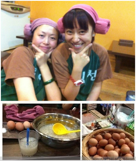 走啊喲，順天?。ㄒ唬?- KTO-山東 - 韓國旅游發(fā)展局 山東代表處