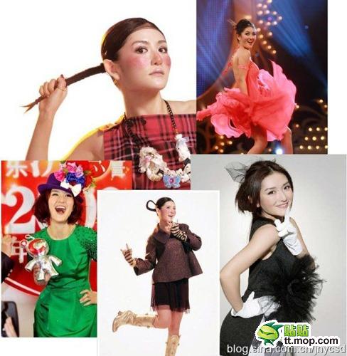 國內(nèi)外明星雷人“妖裝”盤點(diǎn) 囧