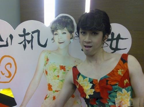 康熙來(lái)了陳漢典百變惡搞造型集錦 王菲夢(mèng)露皆中槍