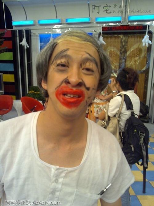 《康熙來(lái)了》陳漢典百變惡搞造型集錦