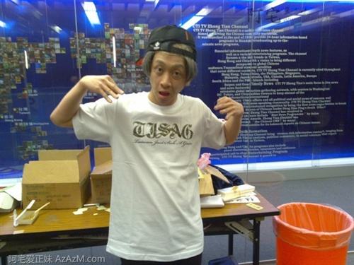 《康熙來了》陳漢典百變惡搞造型集錦