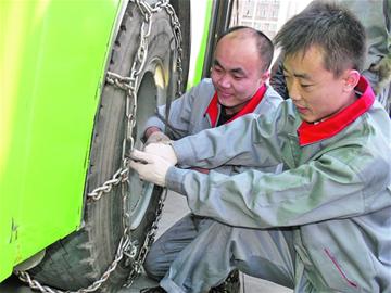 公交行業(yè)備戰(zhàn)冬運 發(fā)車班次加密 公交行業(yè)備戰(zhàn)冬運 發(fā)車班次加密