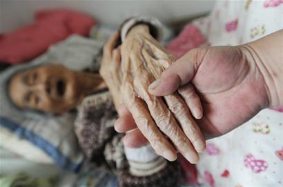 醫(yī)療養(yǎng)老獲市民認(rèn)可:護理費最高能報銷96%