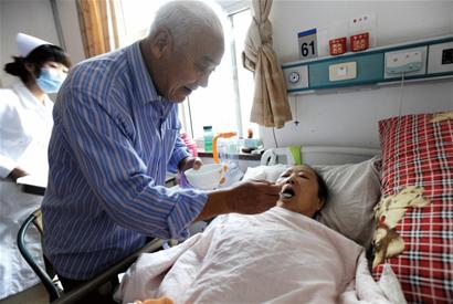 醫(yī)療養(yǎng)老獲市民認(rèn)可:護理費最高能報銷96%