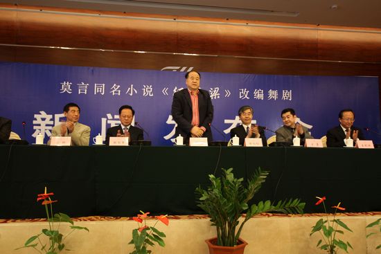 青島將打造舞劇版紅高粱 莫言:很期待舞劇成功 青島將打造舞劇版紅高粱 莫言:很期待舞劇成功