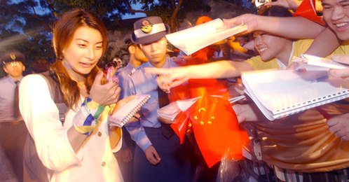 郭晶晶霍啟剛八年愛情路:王子公主一見傾心