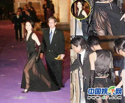 豪放女星偏愛(ài)高開(kāi)叉裙 掀裙露臀露胯不遺余力