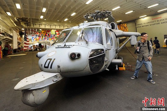 美軍兩棲攻擊艦訪問(wèn)香港 艦上武器裝備曝光