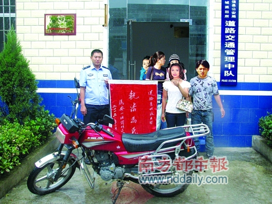 昭通政法網(wǎng)上發(fā)表的P S圖片，目前已被刪除。